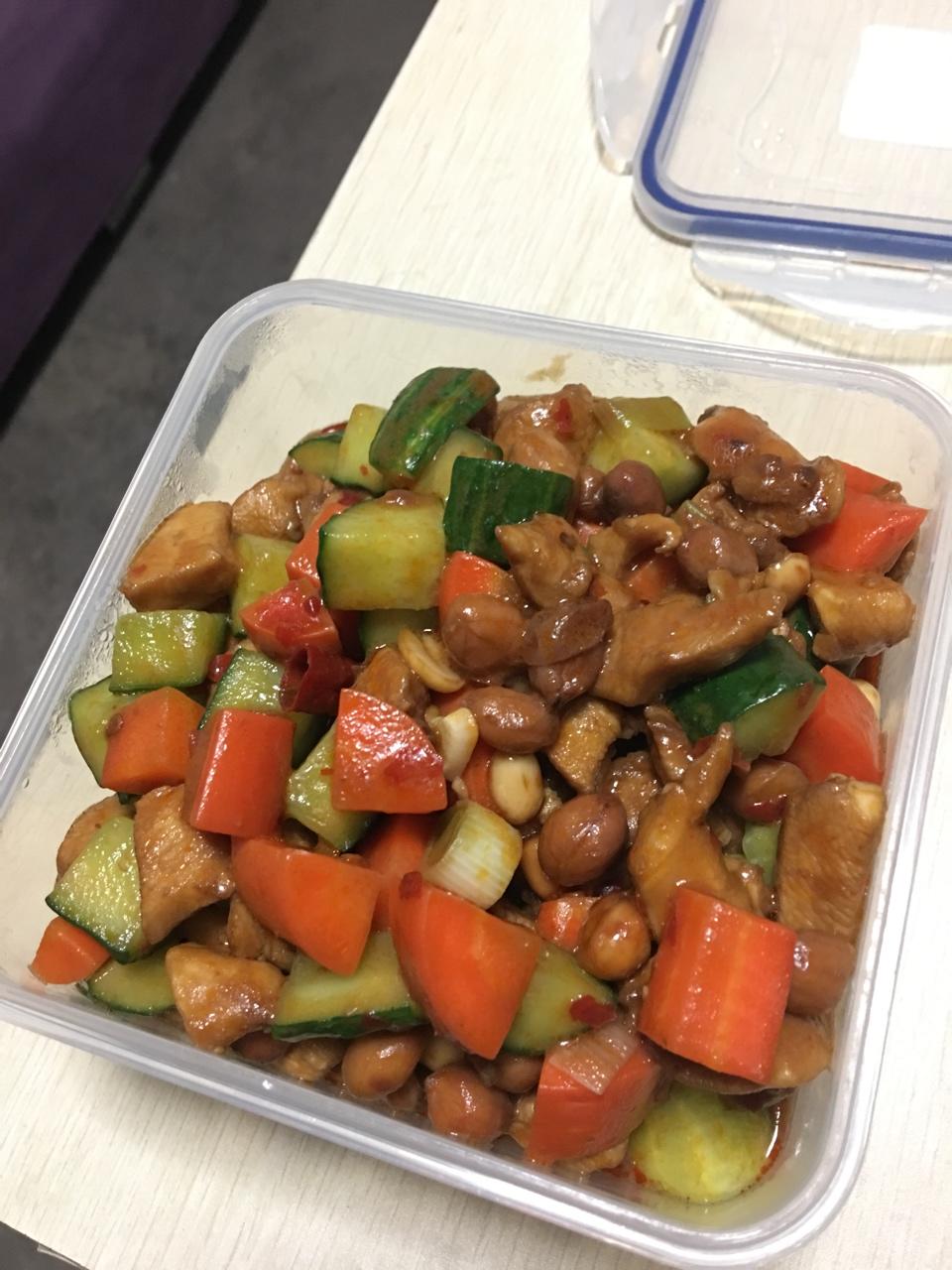 宫保鸡丁
