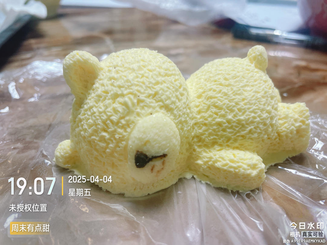 网红慕斯冰淇淋趴趴熊