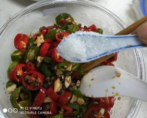 在家也能轻松做出好吃滴☞藤椒鸡（百吃不厌）的做法 步骤7
