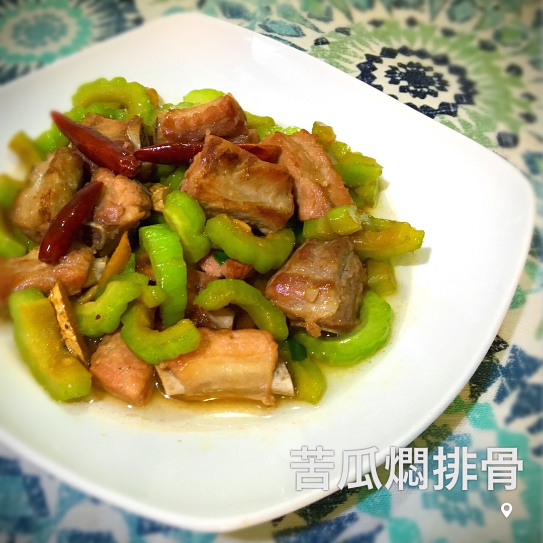 苦瓜焖排骨