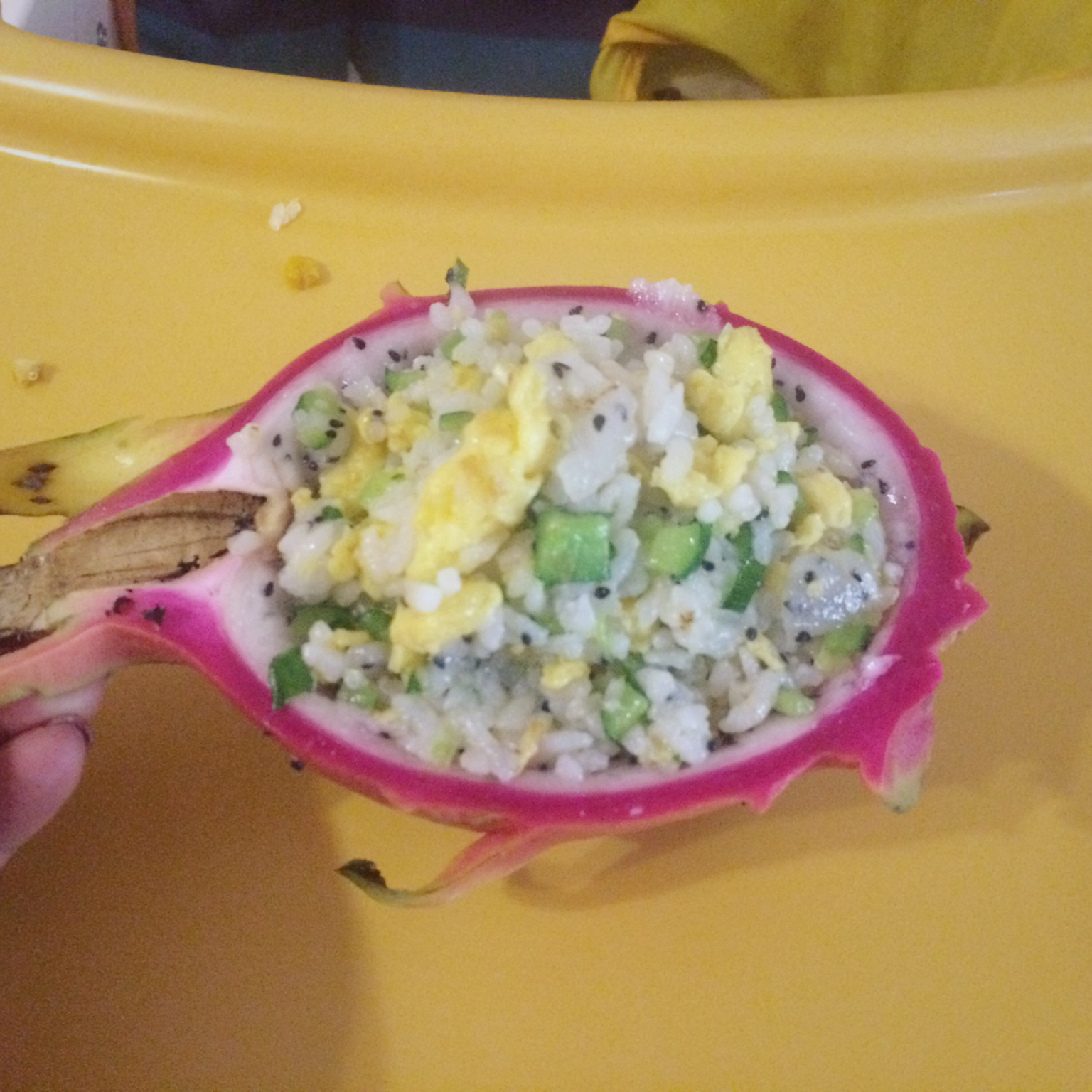 清爽火龙果炒饭