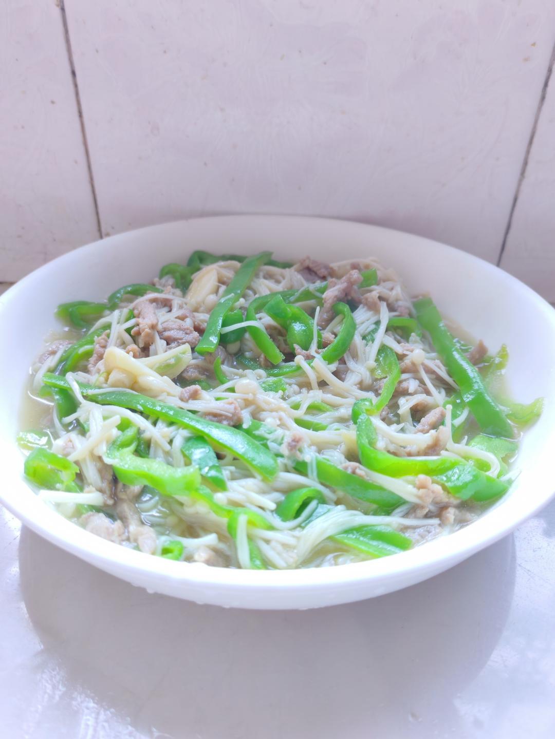 金针菇青椒肉丝