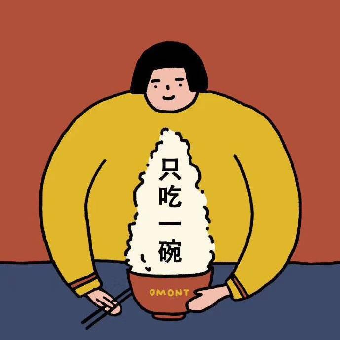 瓜瓜瓜籽籽