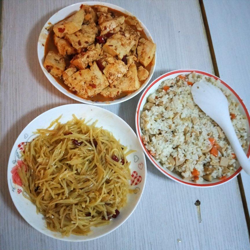 麻辣豆腐