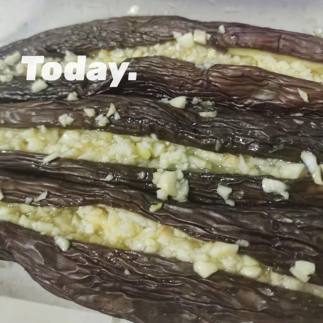 蒜茄子