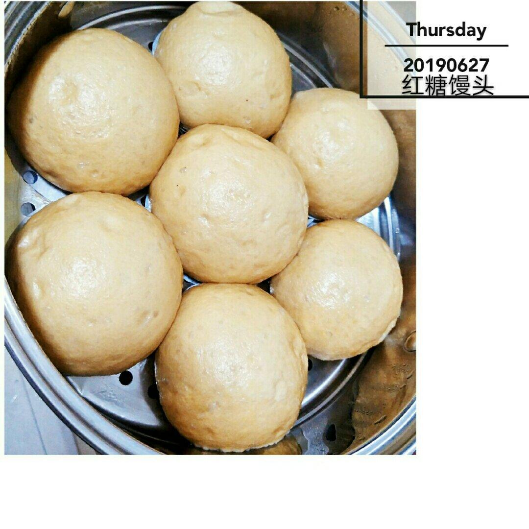 松软全麦馒头（老面一发）