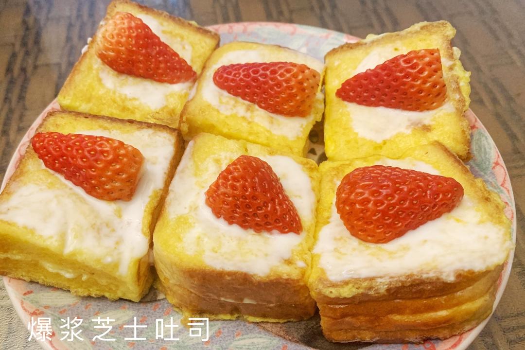 🔥吃一口就上瘾‼️爆浆港式西多士㊙️10分钟搞定😍