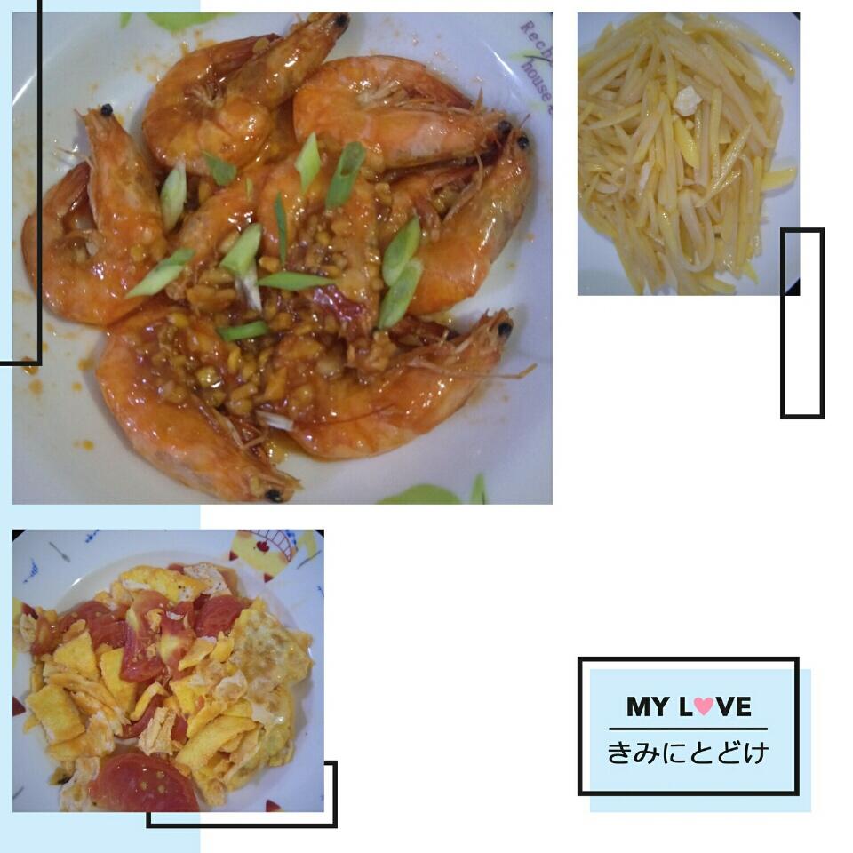 油焖大虾