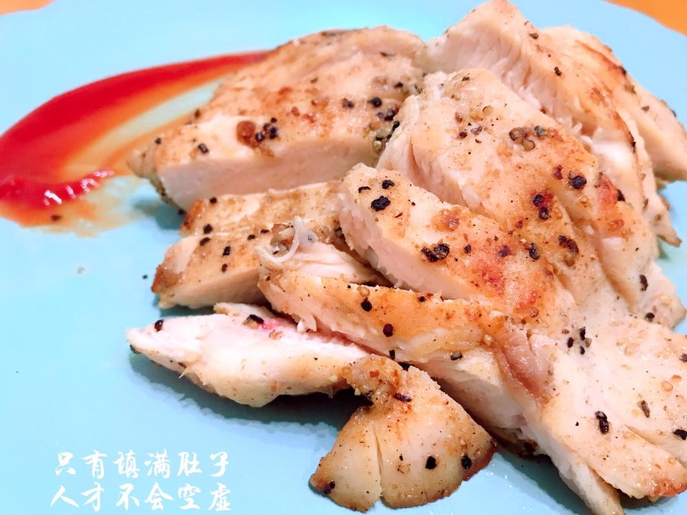 黑椒鸡胸肉