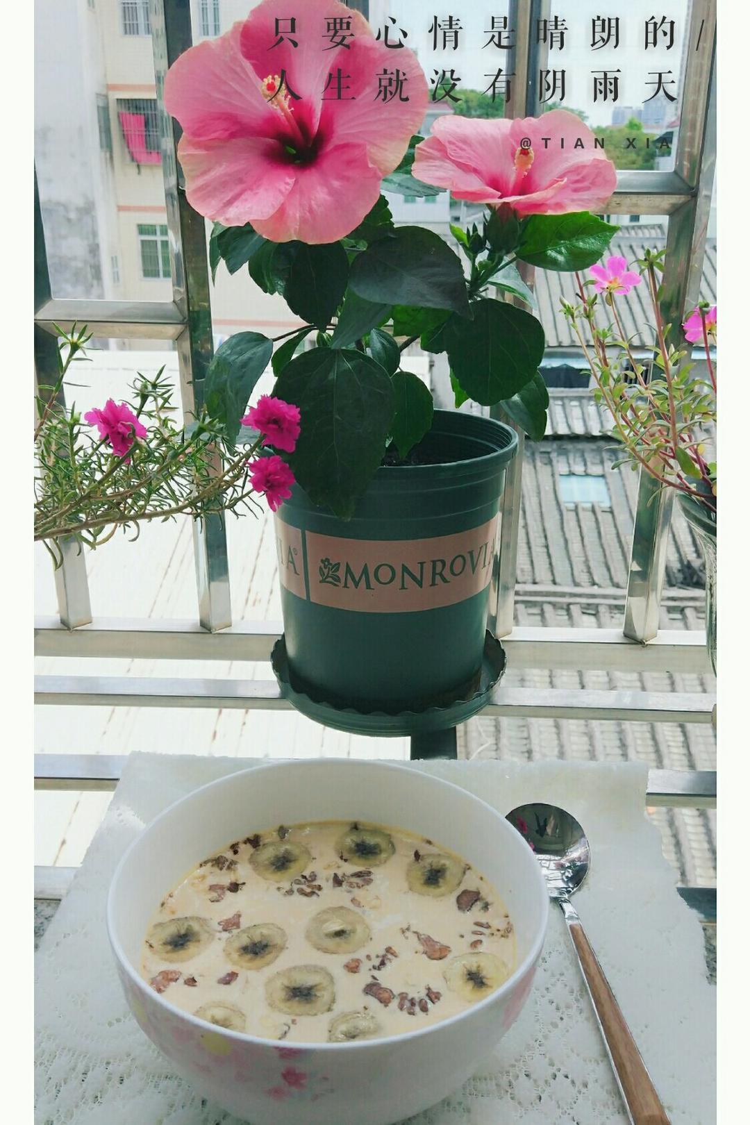 减脂餐：香蕉燕麦烤蛋奶