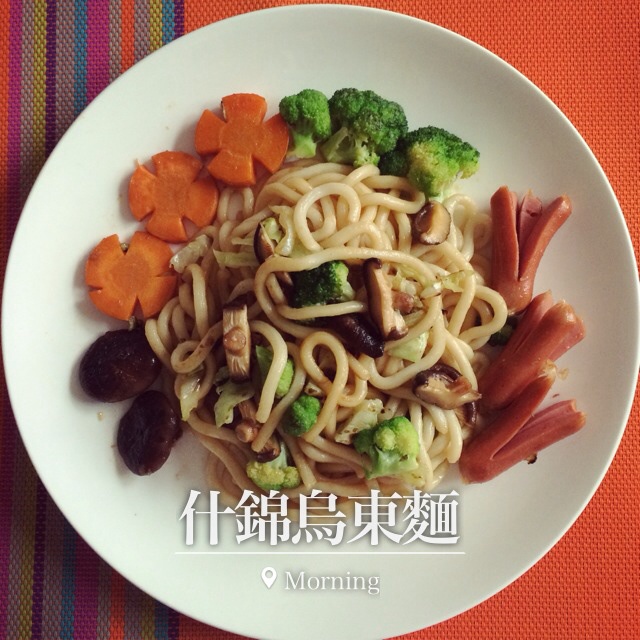 什锦乌东面
