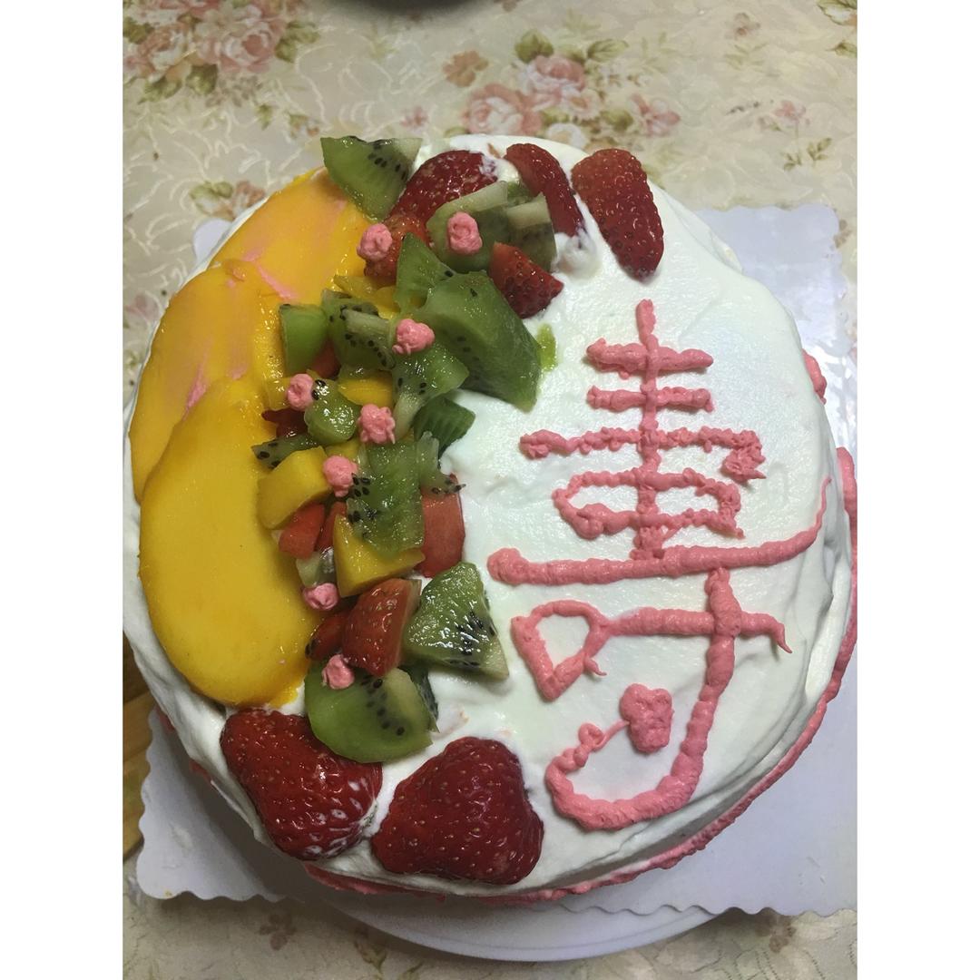 10寸戚风奶油贺寿蛋糕