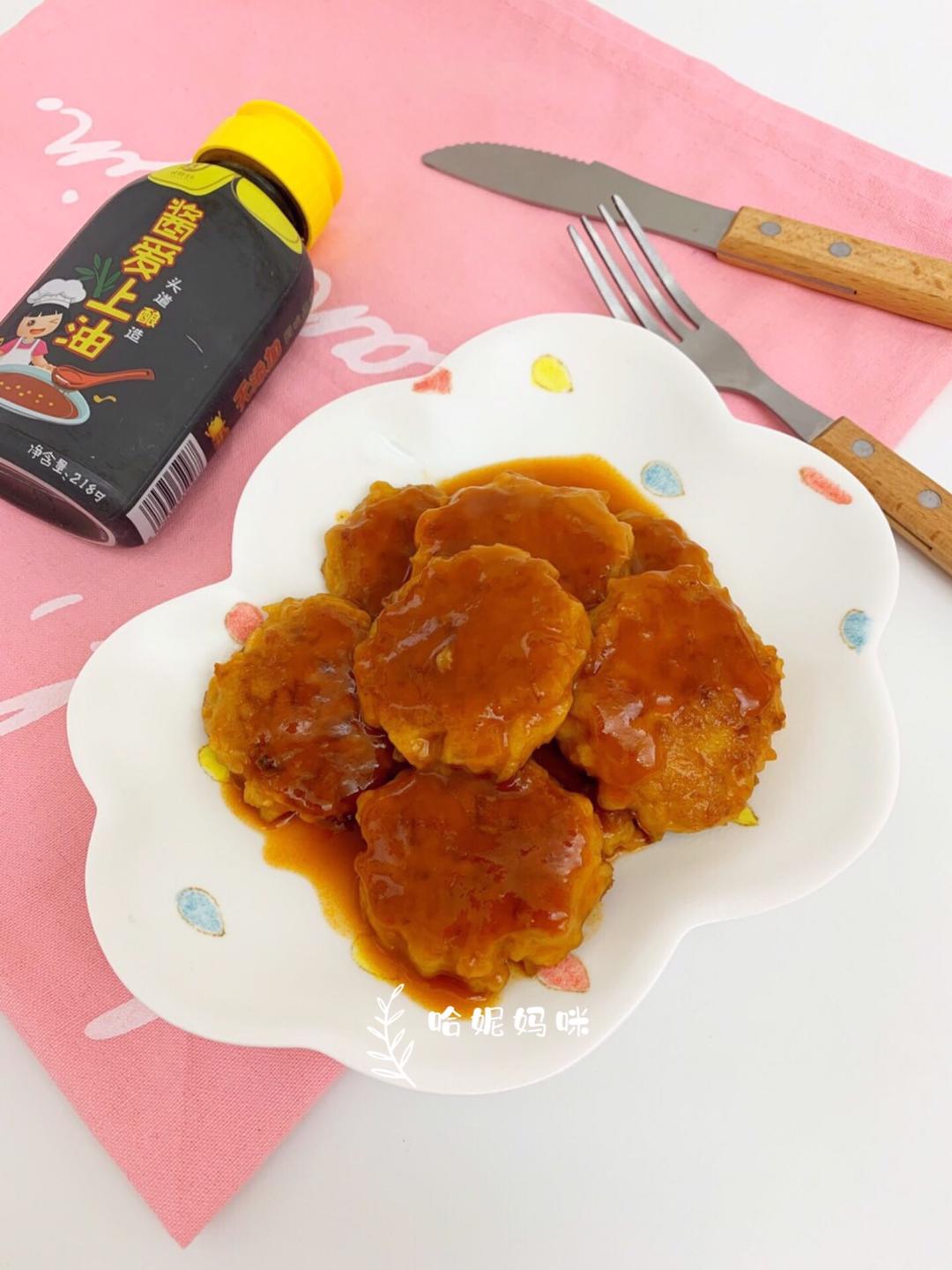 白萝卜猪肉饼    12m+