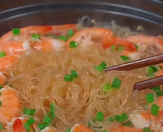 鲜虾粉丝煲 虾滑粉丝煲 虾仁粉丝煲的做法