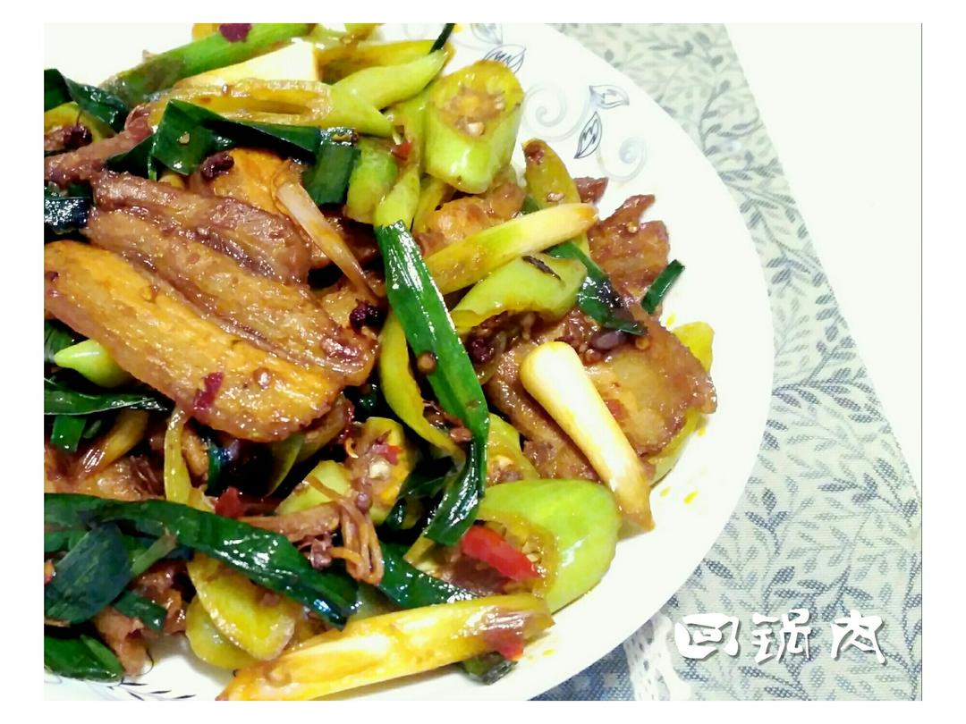 回锅肉