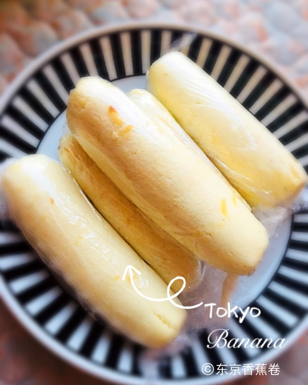 东京香蕉蛋糕  Tokyo Banana