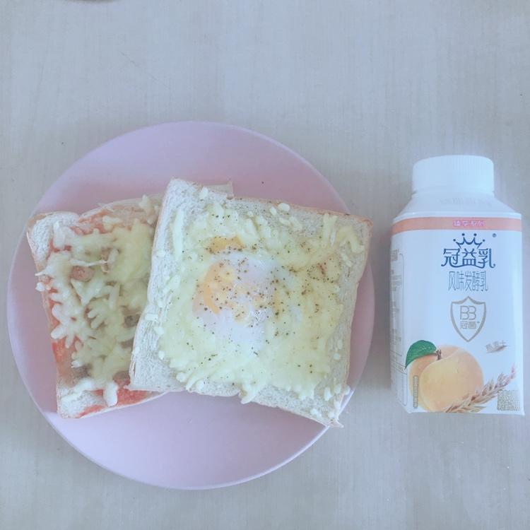 鸡蛋芝士烤吐司