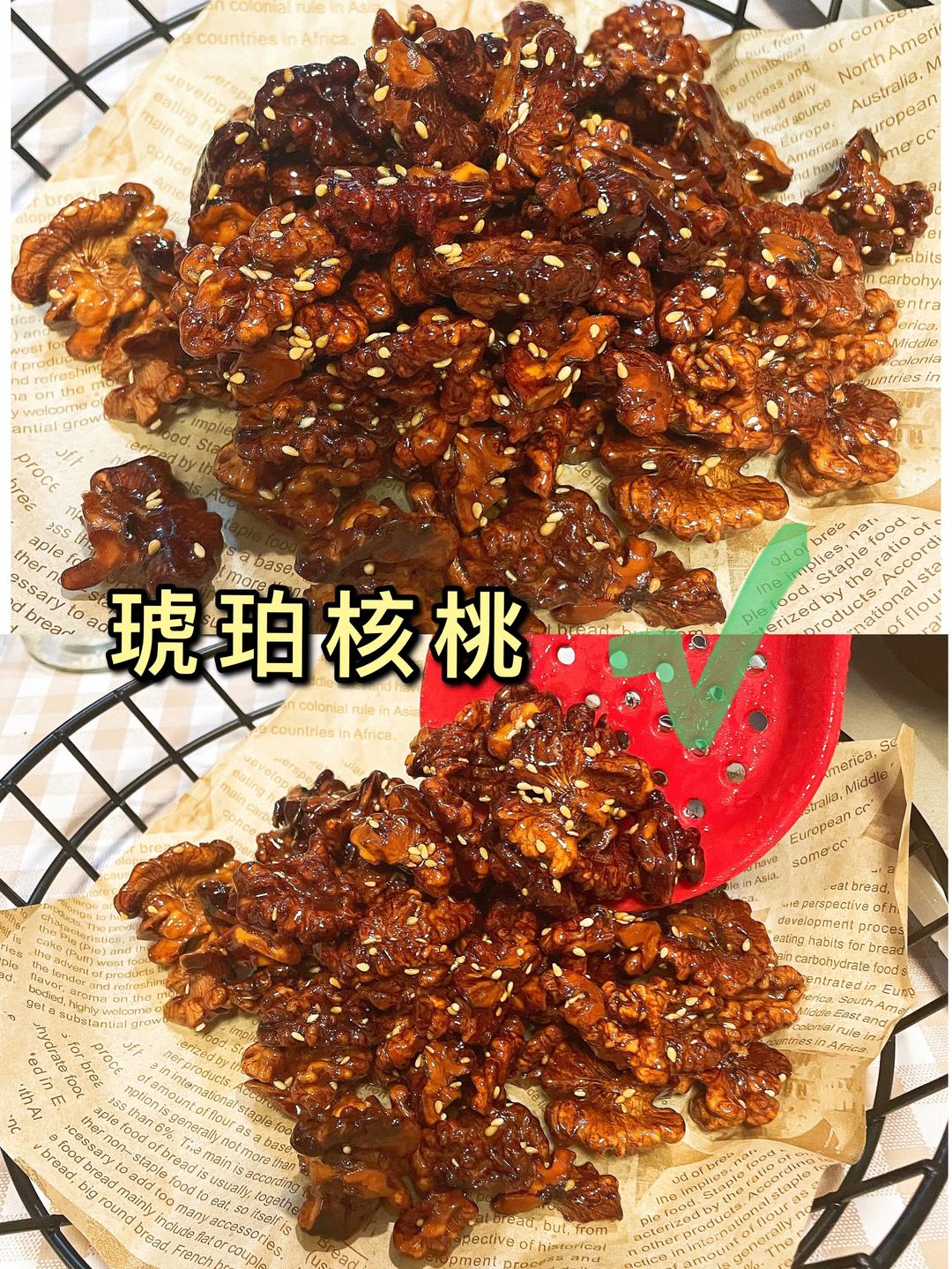 15块搞定过年必备小零食琥珀核桃✅小朋友最爱的做法