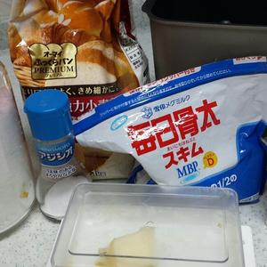 奶香面包的做法 步骤1