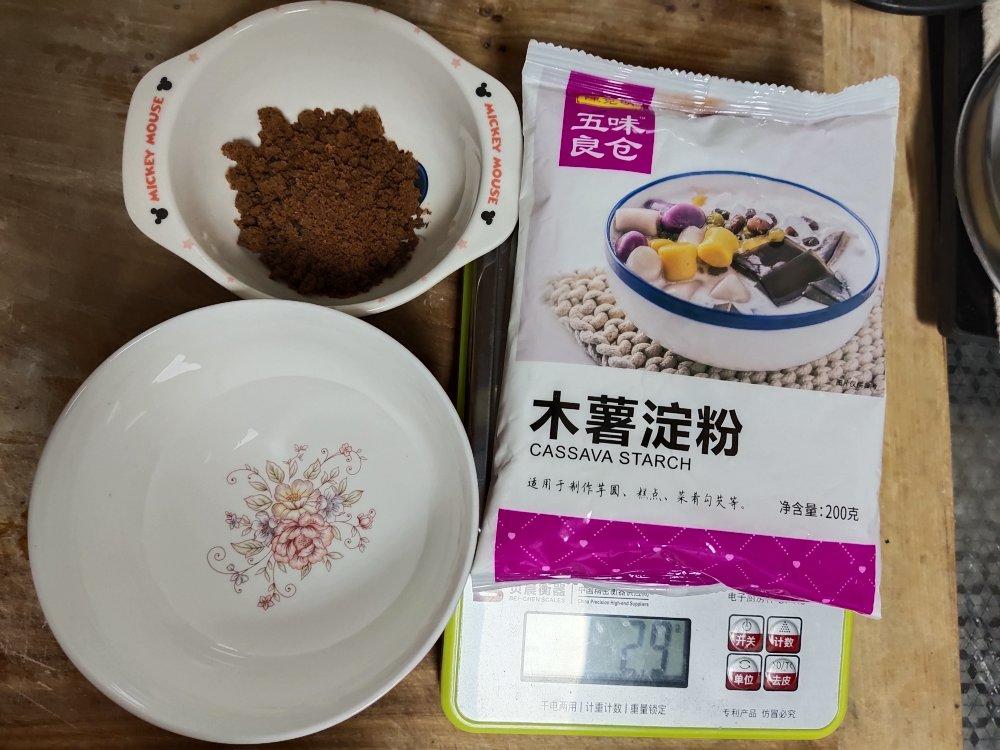 美腻透亮的奶茶珍珠