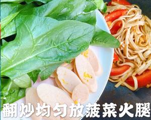 低脂低卡豆皮版“伪”炒面🥗营养均衡高蛋白🥚的做法 步骤7