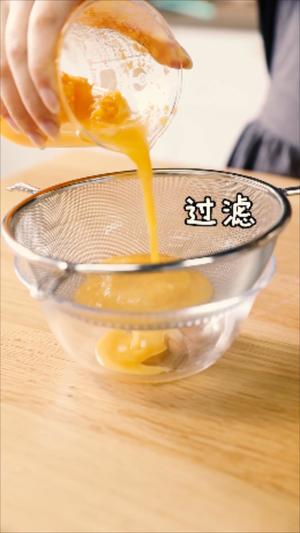 橙子果冻，简单易学零添加|劣狐狐烘焙的做法 步骤4
