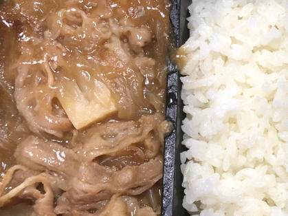 肥牛饭