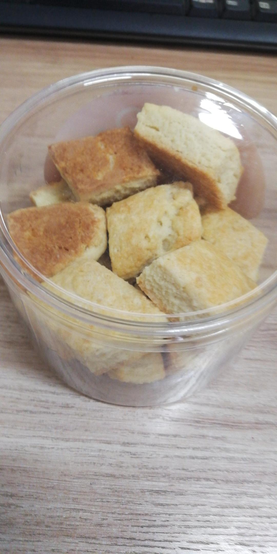 奶油奶酪司康
