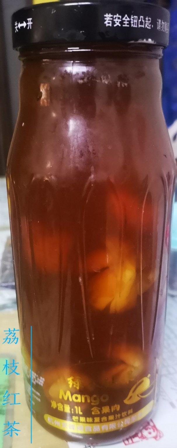 简单美味的荔枝红茶
