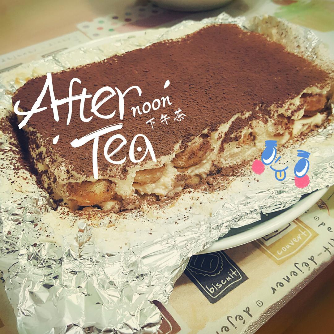 提拉米苏（意大利米兰厨师教的正宗版，不用烤箱）
Italian Tiramsu (original Milan recipe, 