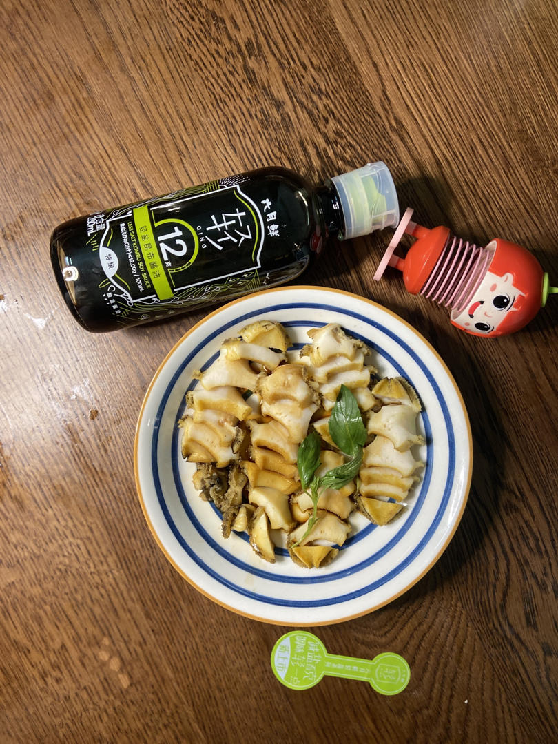 鲍鱼这样做特鲜美--鲜煮鲍鱼