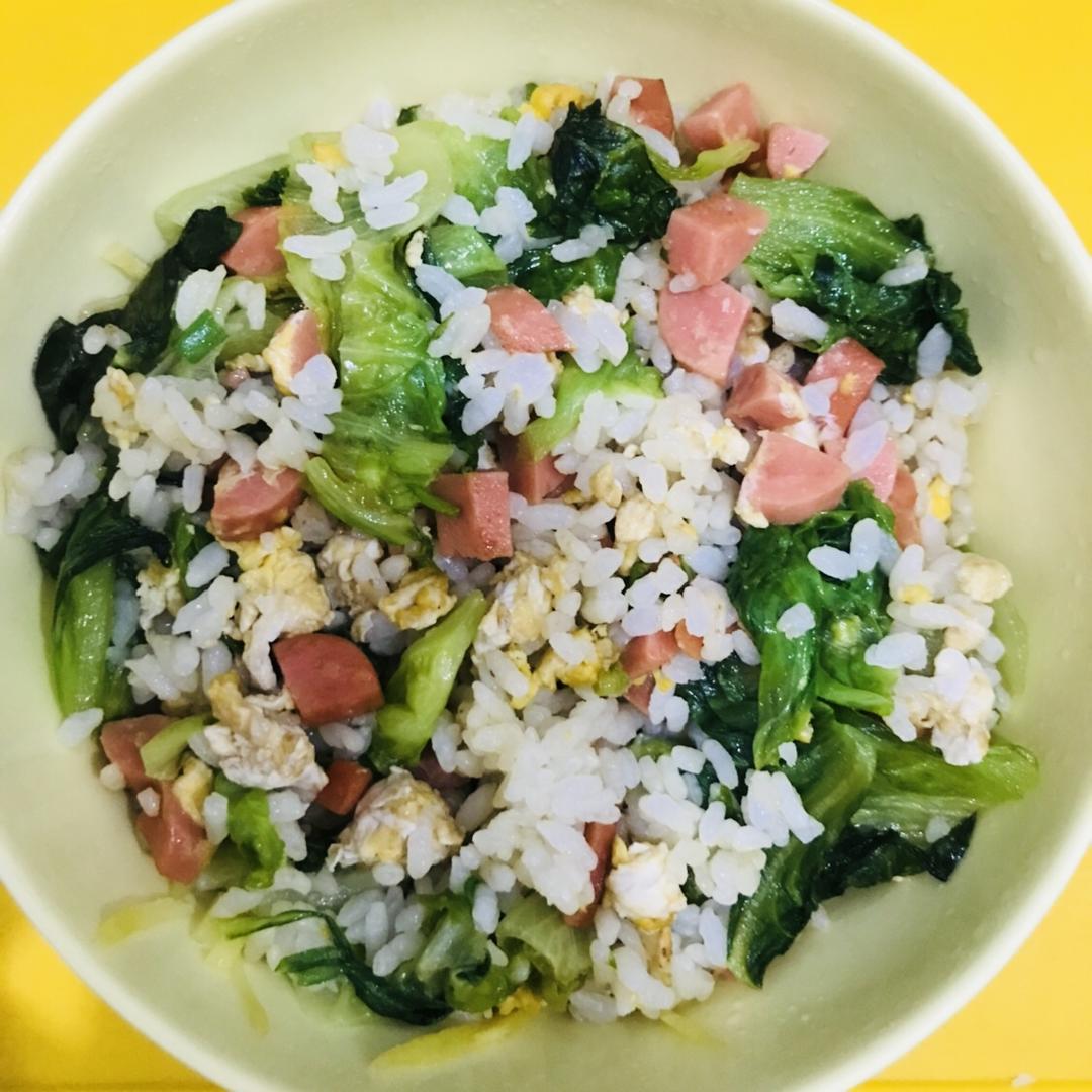 香到骨子里的黄金饭