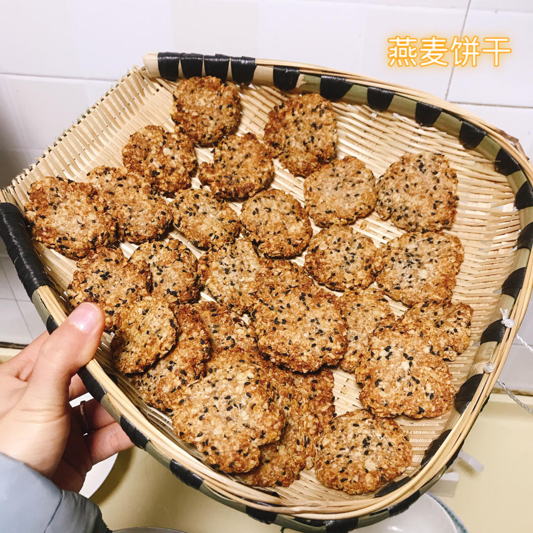 素食:有机燕麦芝麻大饼干