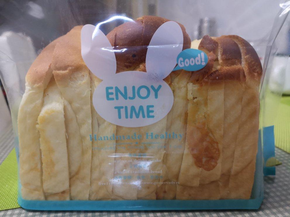 我认为最好吃的吐司🍞重磅奶油奶酪吐司（内含奶油奶酪馅料制作方法）