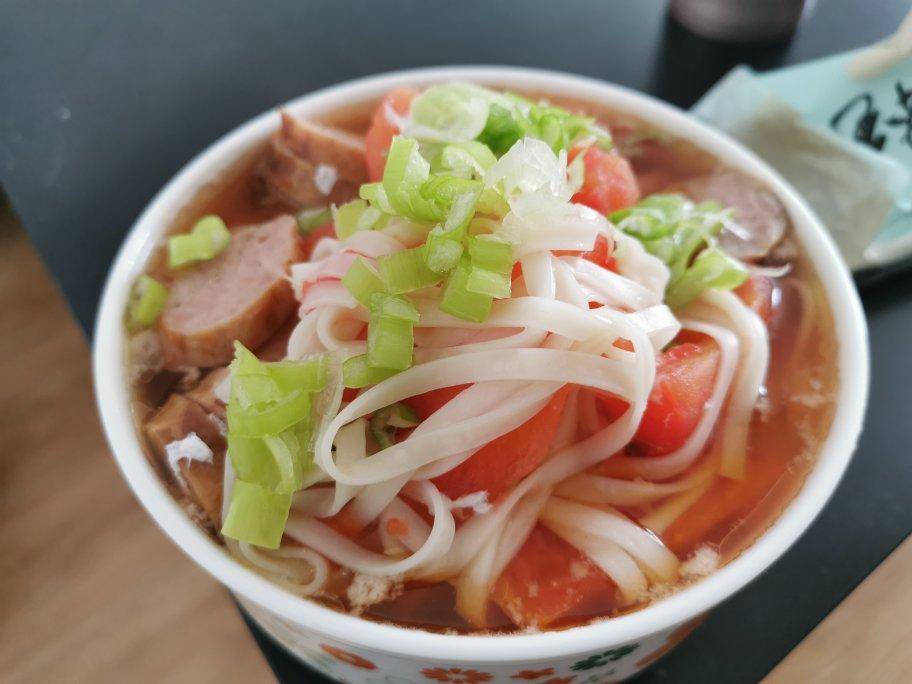 一碗热汤面
