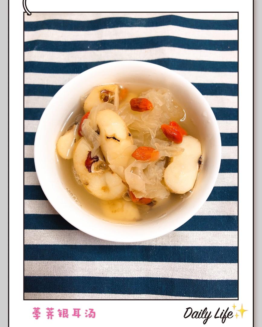马蹄银耳汤