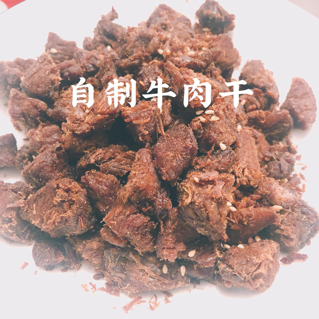 【自制牛肉干】健康美味零食—（面包机版）