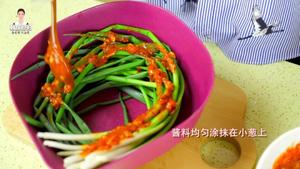 炎热的夏天，尝尝超爽口的小葱泡菜吧！的做法 步骤9