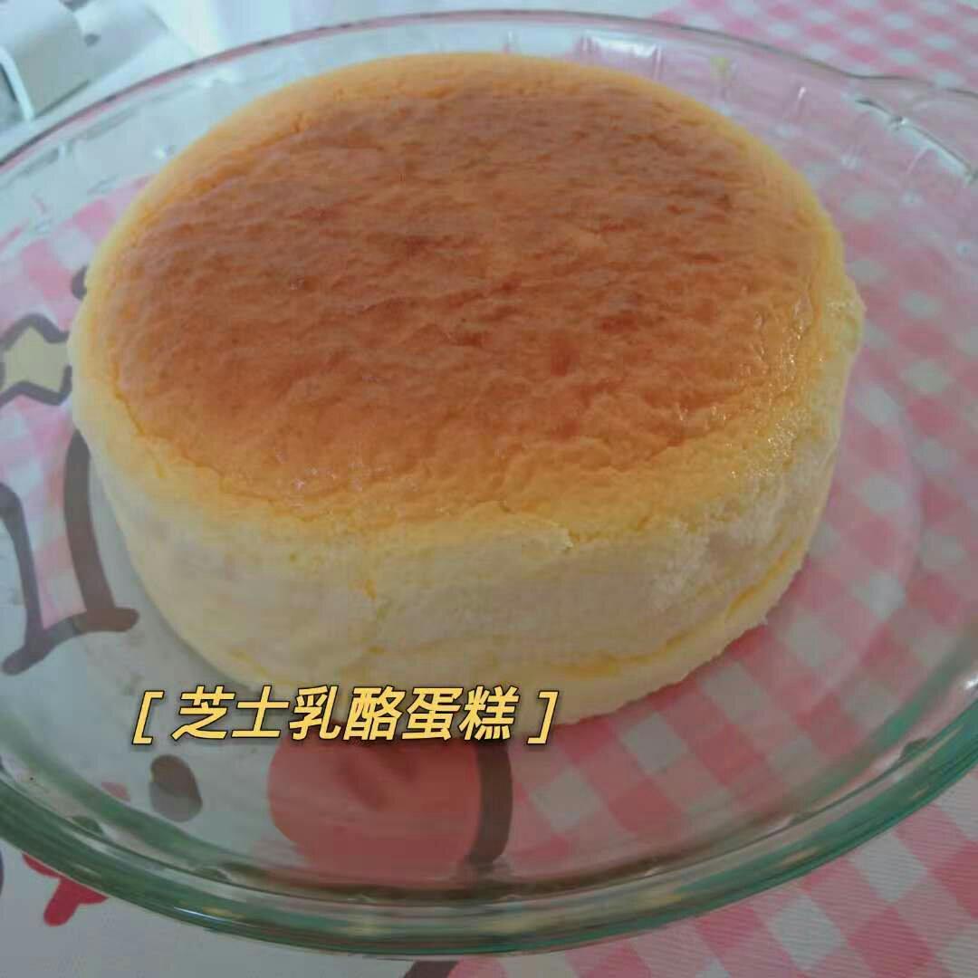 轻乳酪酸奶芝士蛋糕（6寸）