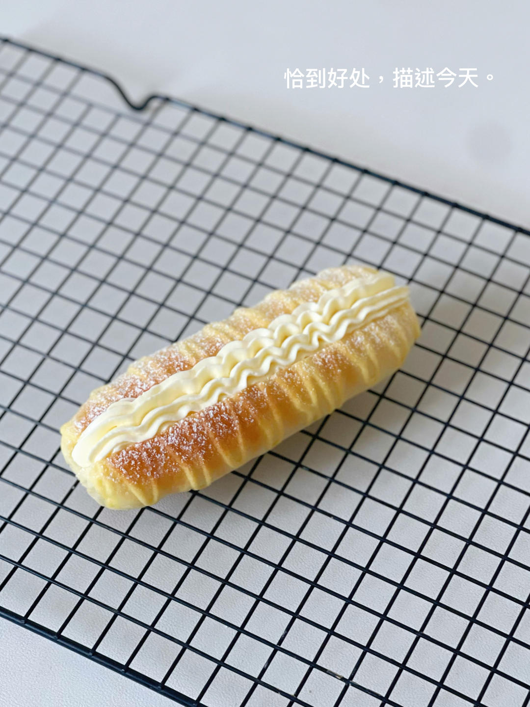 鲜奶油毛毛虫面包