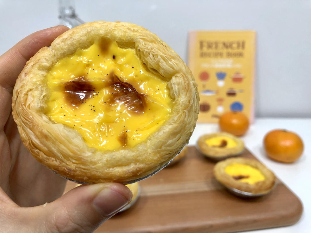 无蛋腥味の香草蛋挞--北鼎烤箱版