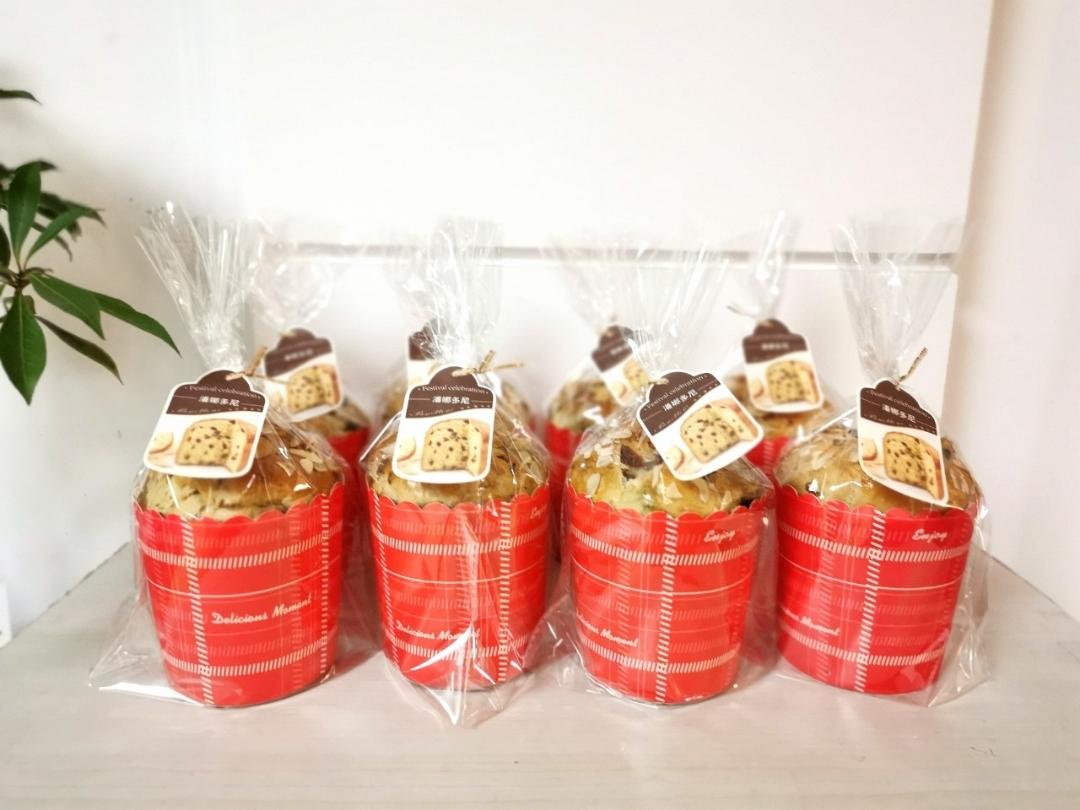 圣诞面包--潘娜托尼Panettone