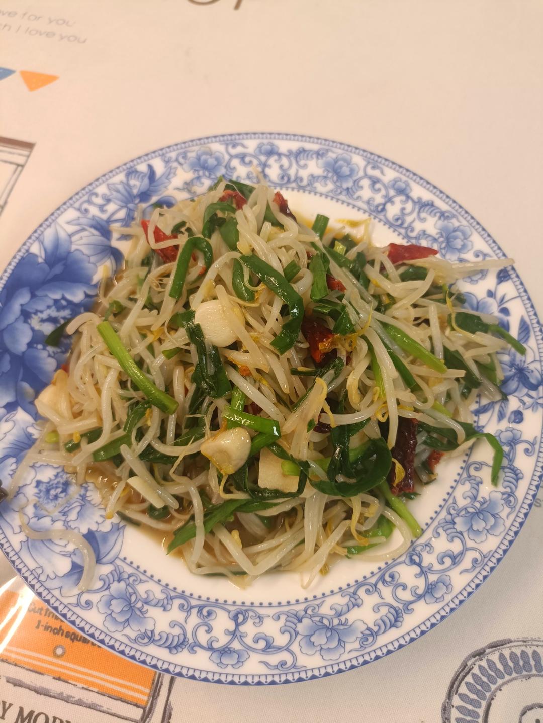 韭菜银芽