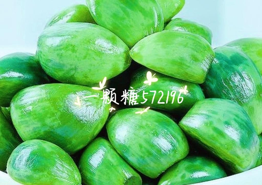 腊八节༄「腊八蒜🧄」༄