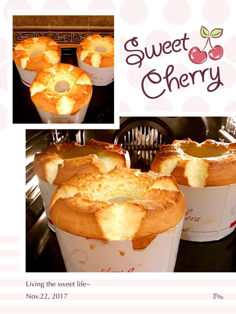 8寸烟囱戚风蛋糕