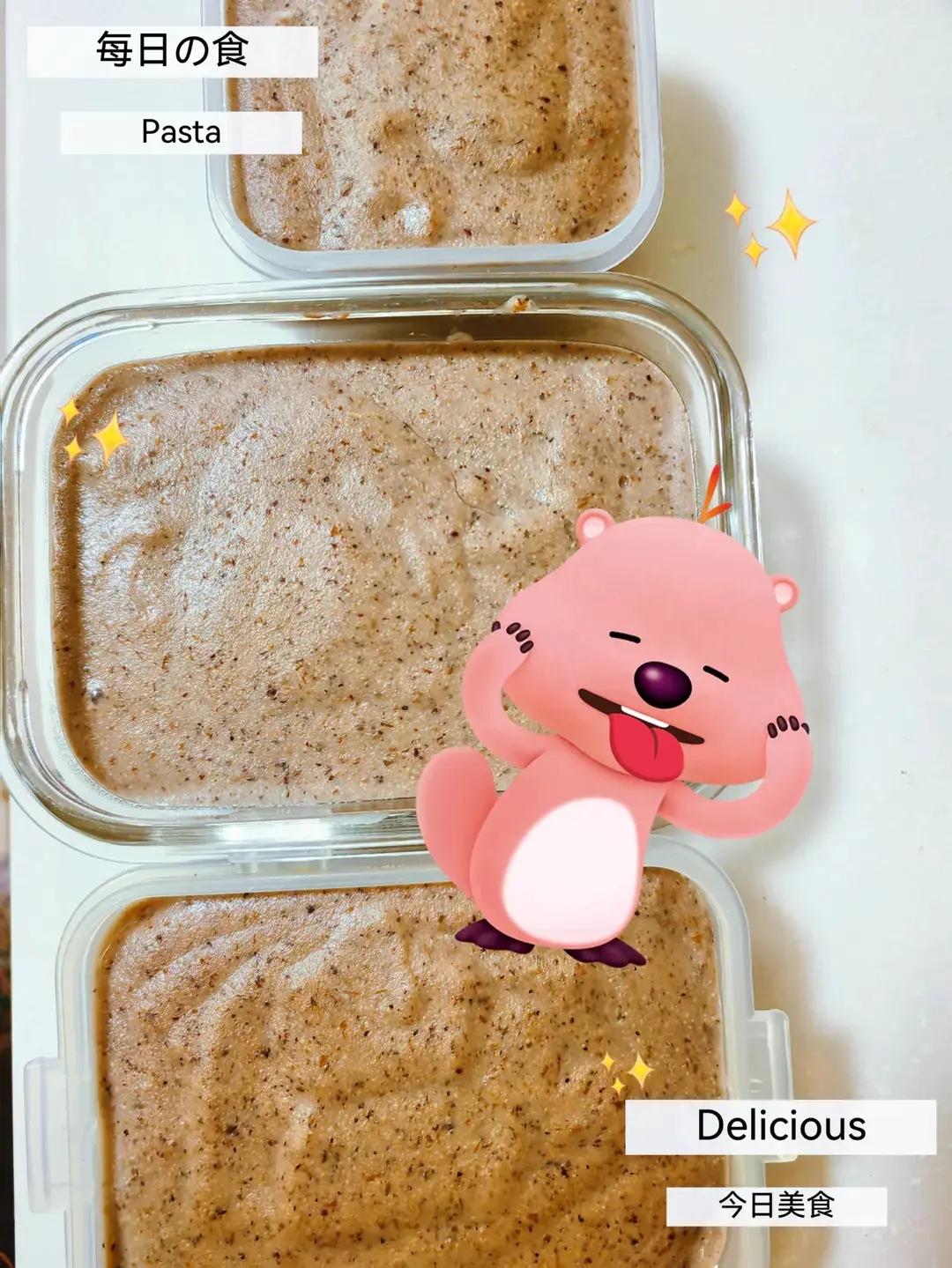 杂粮米糊🌿🌿