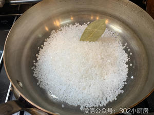 【0121】沙姜纸包鸡（烤箱版） <302小厨房>的做法 步骤3