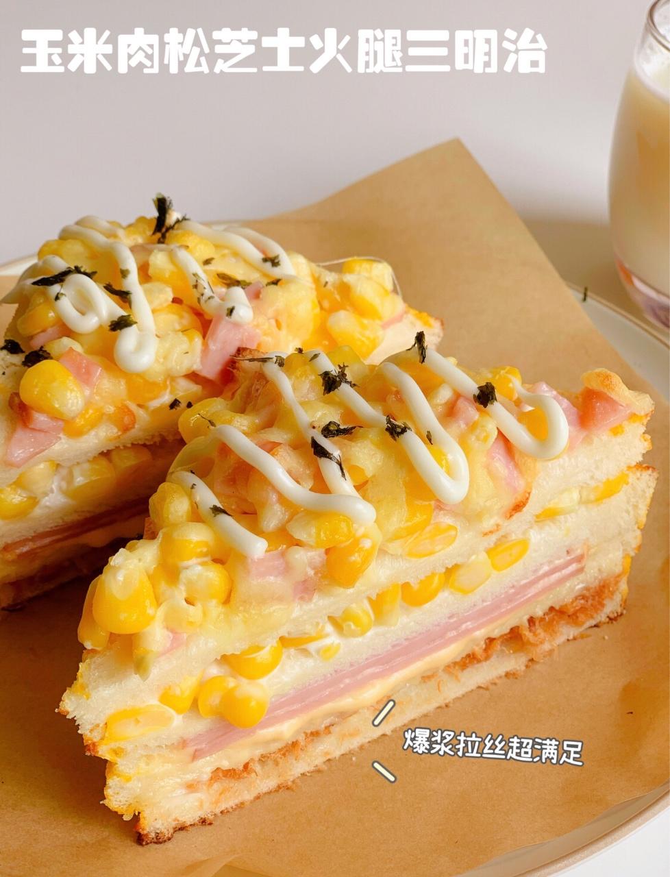 十分钟搞定美味早餐的做法