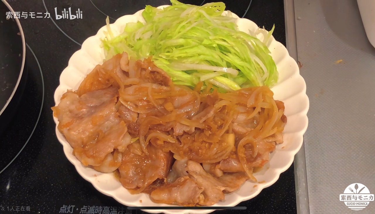 日式生姜烧肉的做法 步骤4