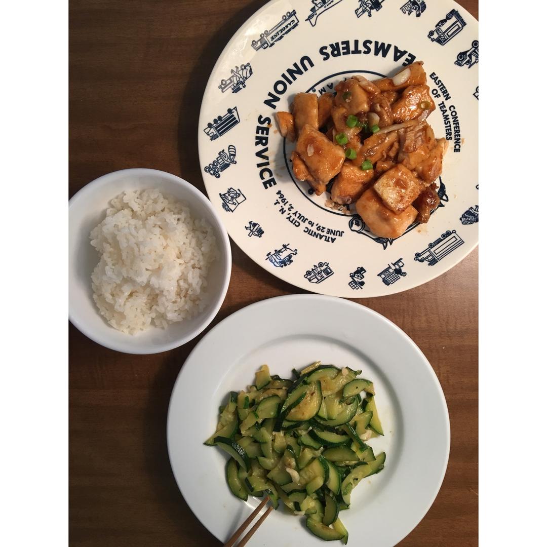 照烧三文鱼饭便当